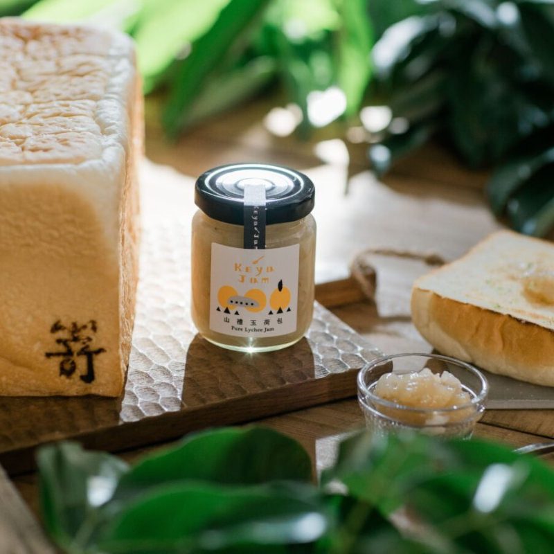 山禮玉荷包 (Pure Lychee Jam)