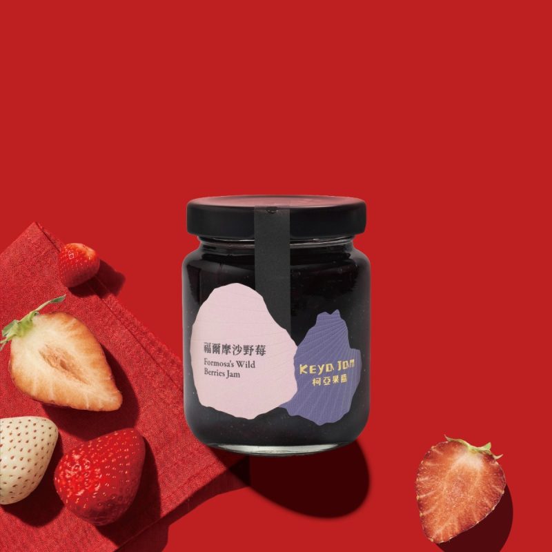 柯亞果醬-福爾摩沙野莓