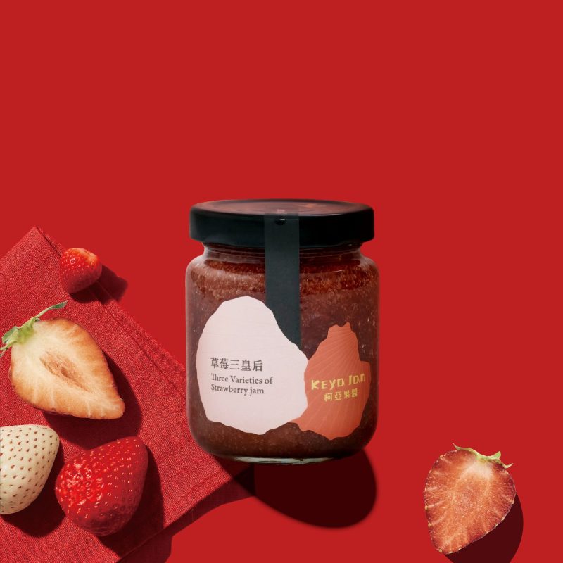 柯亞果醬-草莓三皇后